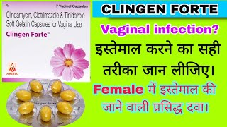 Clingen forte use in Hindi  Clindamycin Clotrimazole amp Tinidazole Soft Gelatin Capsules  Clingen [upl. by Waugh]