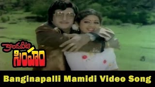 Banginapalli Mamidi Video Song  Kondaveeti Simham Movie  NTR Sridevi [upl. by Cnut]