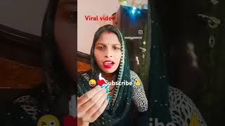 Na bhai eba to hat m lere hafunny comedy trending viralshort video [upl. by Emiolhs386]