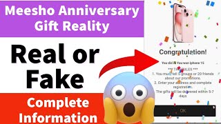 Meesho Anniversary Gift Real or Fake  Meesho Anniversary Gift Iphone  Free Gift  Reality [upl. by Nnyllaf]