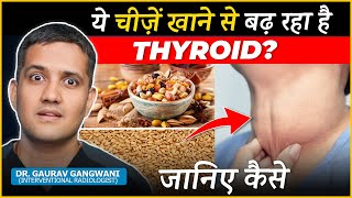 Diet For Hashimoto Thyroid  Dr Gaurav Gangwani Interventional Radiologist [upl. by Cid]