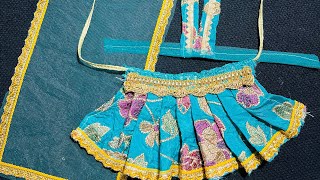 Navratri special dress mata Rani bridal lehga choli chnri 🙏❤️ [upl. by Dnomayd]