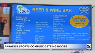 Paradise Sports Complex working to obtain full liquor license [upl. by Kjersti307]