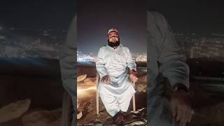 Jabal Al Muqattam EgyptMishr 🇪🇬 Qari Noormohammad SB PhalodiUstadETajweedOQiraat Rajasthan [upl. by Sirenay]