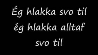 Ég hlakka svo til  Svala björgvinsdóttir  með textawith lyrics [upl. by Olds]