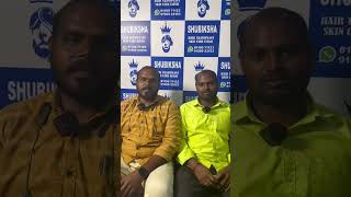 HAIR TRANSPLANTATION REVIEW Shubiksha hairampskin care clinicbalaji nagarkatturtrichy9150923153 [upl. by Las]