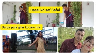 DASAI KO SAF SAFAI 🥰☺️ GHAR KO XEWO MA DURGA PUJA 💃 💃🙏 youtube lovevlog manishalilu vlog [upl. by Idet974]