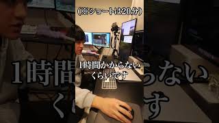 【総額150万円】登録者136万人YouTuberの最強な編集部屋【パソコン・デスク・機材紹介】 [upl. by Tillo]