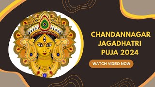 Best Jagadhatri Puja Pandals in Chandannagar চন্দননগরের বিখ্যাত জগদ্ধাত্রী পূজা 2024 । video [upl. by Orbadiah]