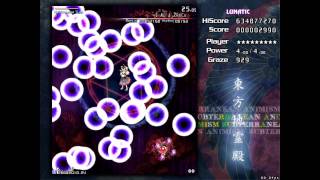 Touhou 11  SA  Lunatic Perfect Pacifist Yuugi [upl. by Weinrich20]