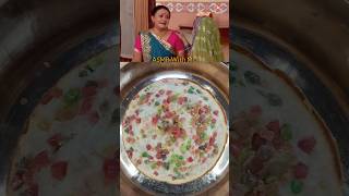 Christmas Series Day 710  Banana Cake ASMR  shorts saathnibhanasathiya gopi [upl. by Yggep]