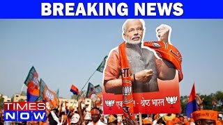 BJP Wins Big In Maharashtra Civic Polls [upl. by Pillihpnhoj269]