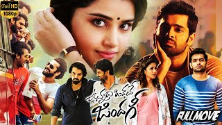 Vunnadhi Okate Zindagi Telugu Super Hit Friendship Movie  Ram Pothineni  Anupama  Cinema Club [upl. by Rratsal]