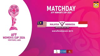 HIGHLIGHT AFF WOMENS CUP 2024  MALAYSIA 01 INDONESIA [upl. by Pasol]