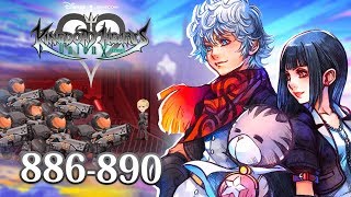 NA 55  Kingdom Hearts Union χCross  CyBug Sector  Quests 886 — 890 [upl. by Koenig575]