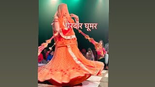 घेरदार घूमर  FtKanishka Vishnoi  Rajshthani dance  Djdance  Rashmi Nishad  New dance [upl. by Corney564]