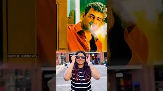 Ajith Kumar 😎 Fan girl Janani 🔥 Kadhal Mannan forever ♾️ Vaalu Movie your my darling song remix [upl. by Eolhc]