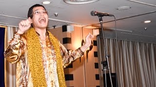 「PPAP」ピコ太郎が外国特派員協会で会見【全編】 [upl. by Shaylah]