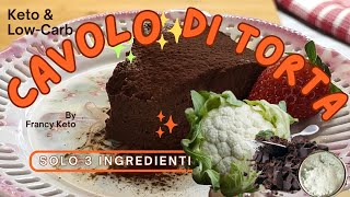 Torta morbida al cioccolato keto e lowcarb [upl. by Einahpad]