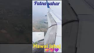 Hawai jahaj ka average [upl. by Temhem368]