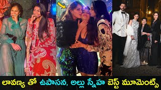 Upasana Konidela amp Allu sneha with Lavanya tripathi  VarunLav  Gup Chup Masthi [upl. by Hanah324]