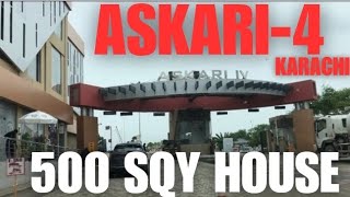 ASKARI4 KARACHI  500 SQY HOUSE FOR SALE trandingvedio viralvideo subscribe [upl. by Nosliw]