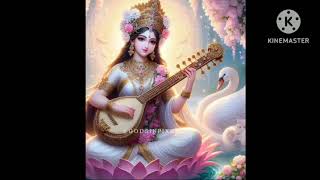 Mrudu Veena RavamulalonaSaraswati MAASri PanchamiDurga navaraatriVandanamide Janani Saaradhamaa [upl. by Alessandra]