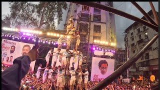 Anand Nagar Cha Raja Govinda Pathak  Dighe Sahebanchi Handi Thane [upl. by Eetak698]