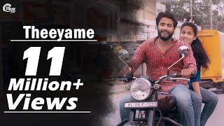 Angamaly Diaries  Theeyame Video Song  Lijo Jose Pellissery  Malayalam Movie  Official [upl. by Ynohtn]