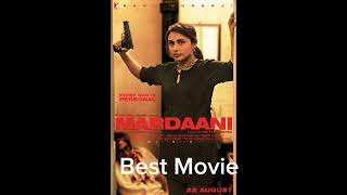 Mardani Full moviequotमर्दानीquot [upl. by Naginarb]