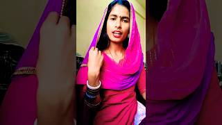 Ladu Vandane  Sarabjit BuggaManpreet Buggaytshortsvideoforyou punjabisongOfficialpallavi121 [upl. by Hanauq447]