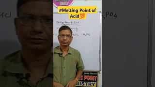 Melting point of acidatomicityacidchemistryshortsneetncert [upl. by Sairtemed]