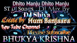 Dhito Manju Dhito Manju ST Dj Song Mix By Dj Shiva From Krishna Thanda [upl. by Ahseenyt370]