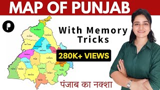 Punjab Map 2023  पंजाब का नक्शा  District Map of Punjab  Memory Tricks by Maam Richa [upl. by Kurzawa]