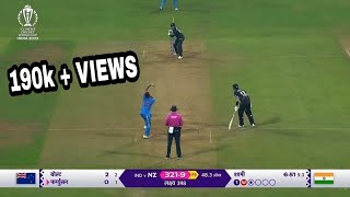 India vs New Zealand Shami Bowling Highlights IND vs NZ World Cup 2023 Full Match Highlights Shami [upl. by Hegarty]