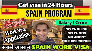 Spain Work Permit Visa 2023  How to apply spain work permit visa 2023  Spain Work Permit Visa 2023 [upl. by Sherie392]