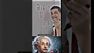 Killer 🖤 Sigma math tricks 🗿 multiplication ✖️ challenge for You 🫵mathtrickschallengeviralshort [upl. by Ydnic349]