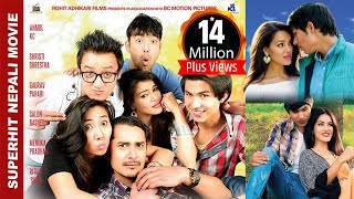 New Nepali Movie  quotGAJALUquot FULL MOVIE  Anmol KC Shristi Shrestha  Superhit Nepali Movie 2016 [upl. by Noy]