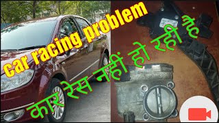 fiat linea acceleration problem linea car rpm problem linearacingproblem linearpmupdown carrpm [upl. by Ebneter507]