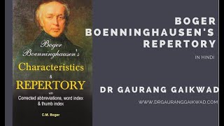 Boger Boenninghausens Repertory Explained In Hindi by Dr Gaurang Gaikwad [upl. by Hamlet733]