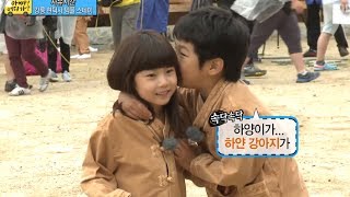 현덕사에 나타난 후비홍과 민국 사부 11 일밤 20130623 [upl. by Jaynell]