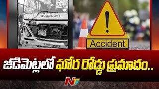 Private Travels Bus Hit Biker At Jeedimetla Hyderabad  Ntv [upl. by Aanas]