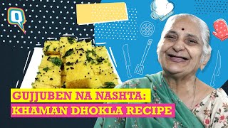 Gujjuben Na Nashta Dadis recipe for soft and spongy Khaman Dhokla  The Quint [upl. by Ynnaej]