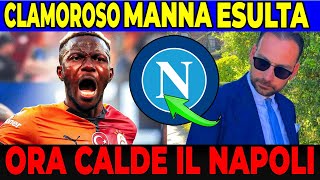 NOTIZIE NAPOLI CALCIO [upl. by Oag]