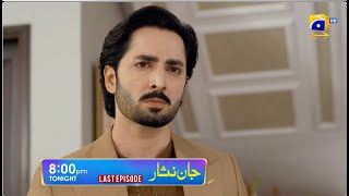 Jaan Nisar Last Episode 65 Promo  Tonight at 800 PM only on Har Pal Geo [upl. by Acir913]