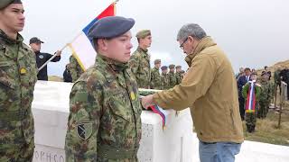 Kajmakcalan obelezavanje 108 godisnjice Bitke na Kajmakcalanu [upl. by Aidnama]