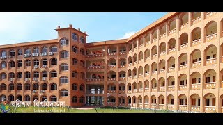 Barisal University River View Campus 4K Video [upl. by Nywloc859]