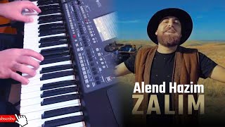 عزف اغنية الند حازم  زالم \ Alend Hazim  Zalim [upl. by Nitneuq]