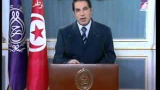 Discours de Zine Ben Ali Tunisie manifestations 10 janvier 2011 [upl. by Adiela]