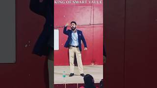 Power Of Smart Value 💪King Of Smart Value MR BIKASH GHOSH ❤️MOTIVATION SPEECH motivation [upl. by Natika]